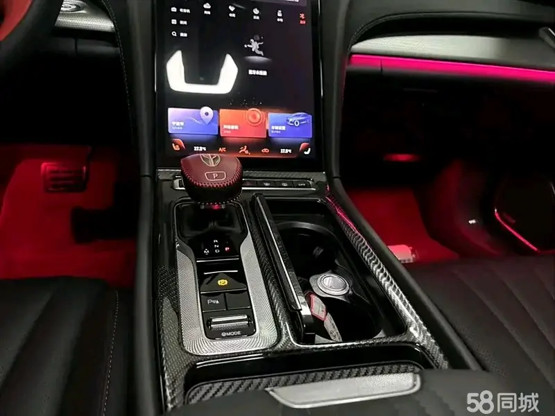 HongQi H5 2022 #10 HongQi H5 2022 car image #10