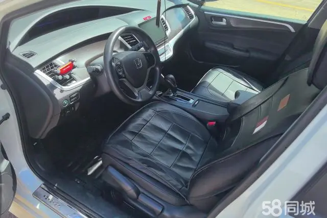 Honda Jade 2015 car image #10