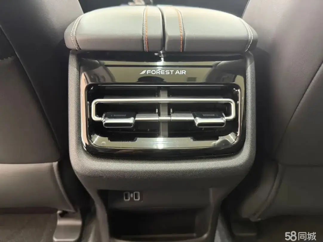 Changan UNI-K 2022 #10 Changan UNI-K 2022 car image #10