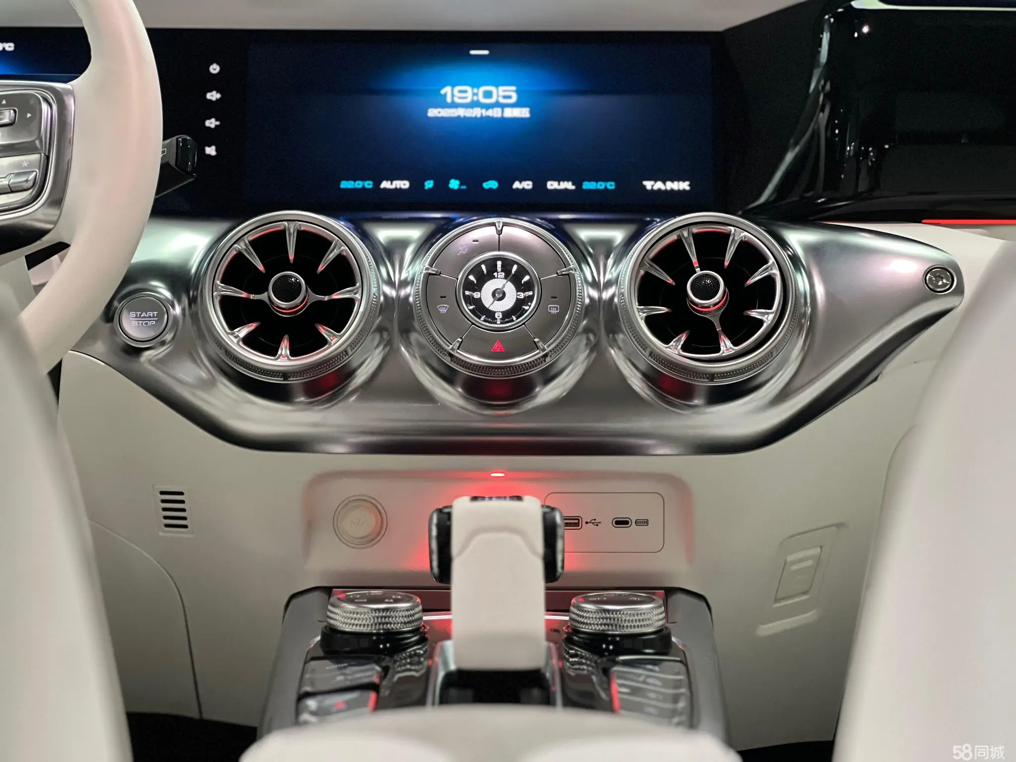 Tank 2022 car image #10