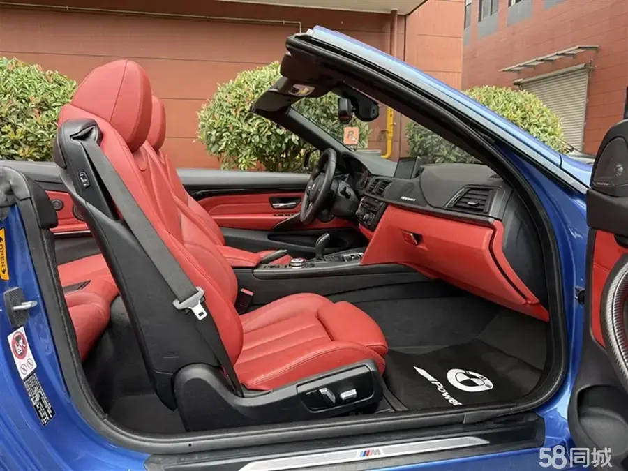 BMW 4 Series 2015 imagem de carro #10