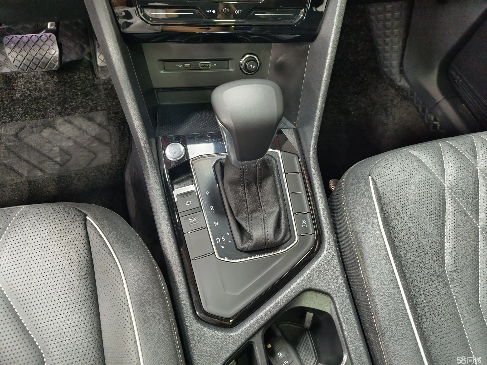 Volkswagen Tiguan L 2022 immagine di auto #10