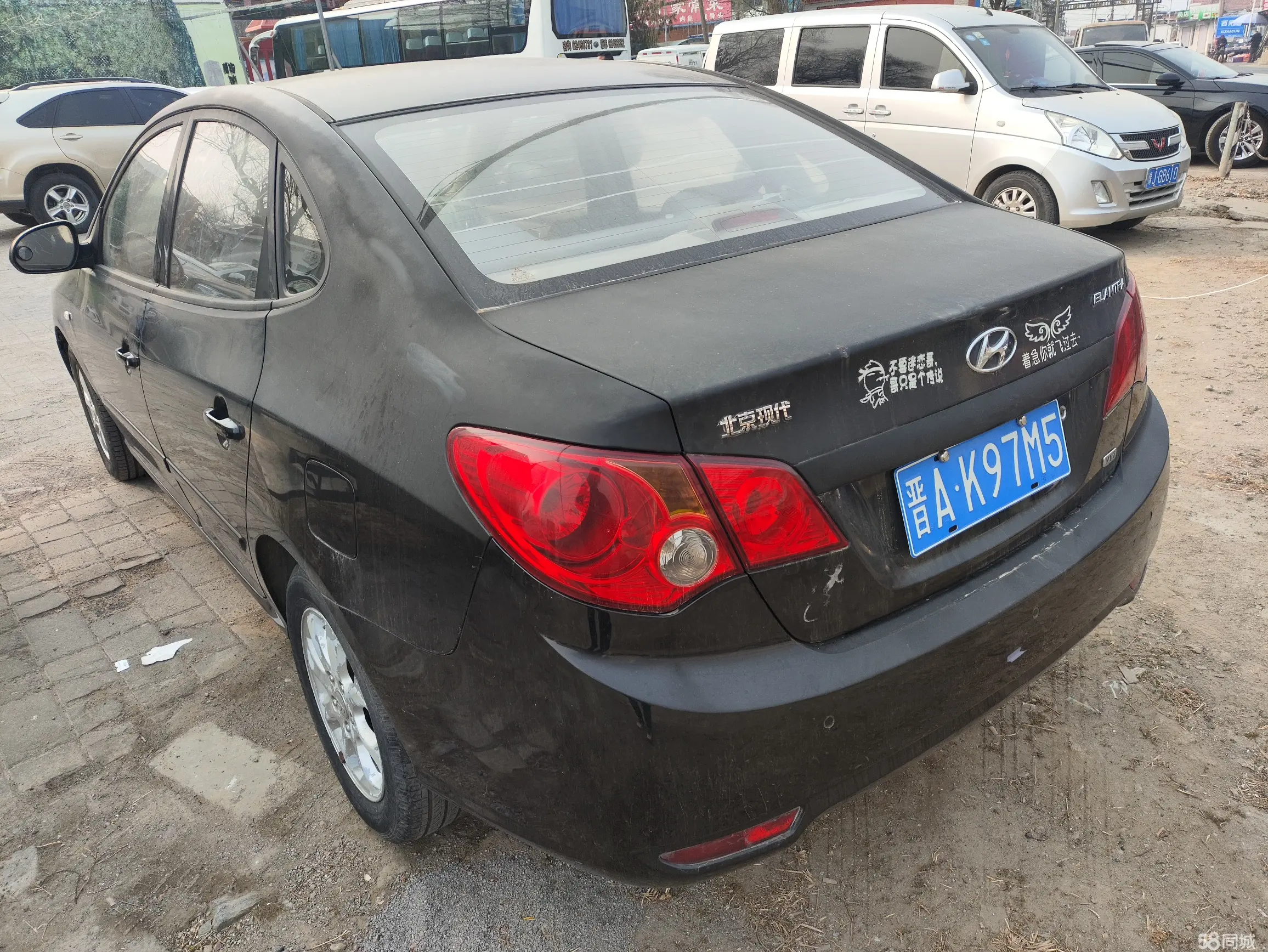 Hyundai Elantra HD 2009 صورة سيارة #10