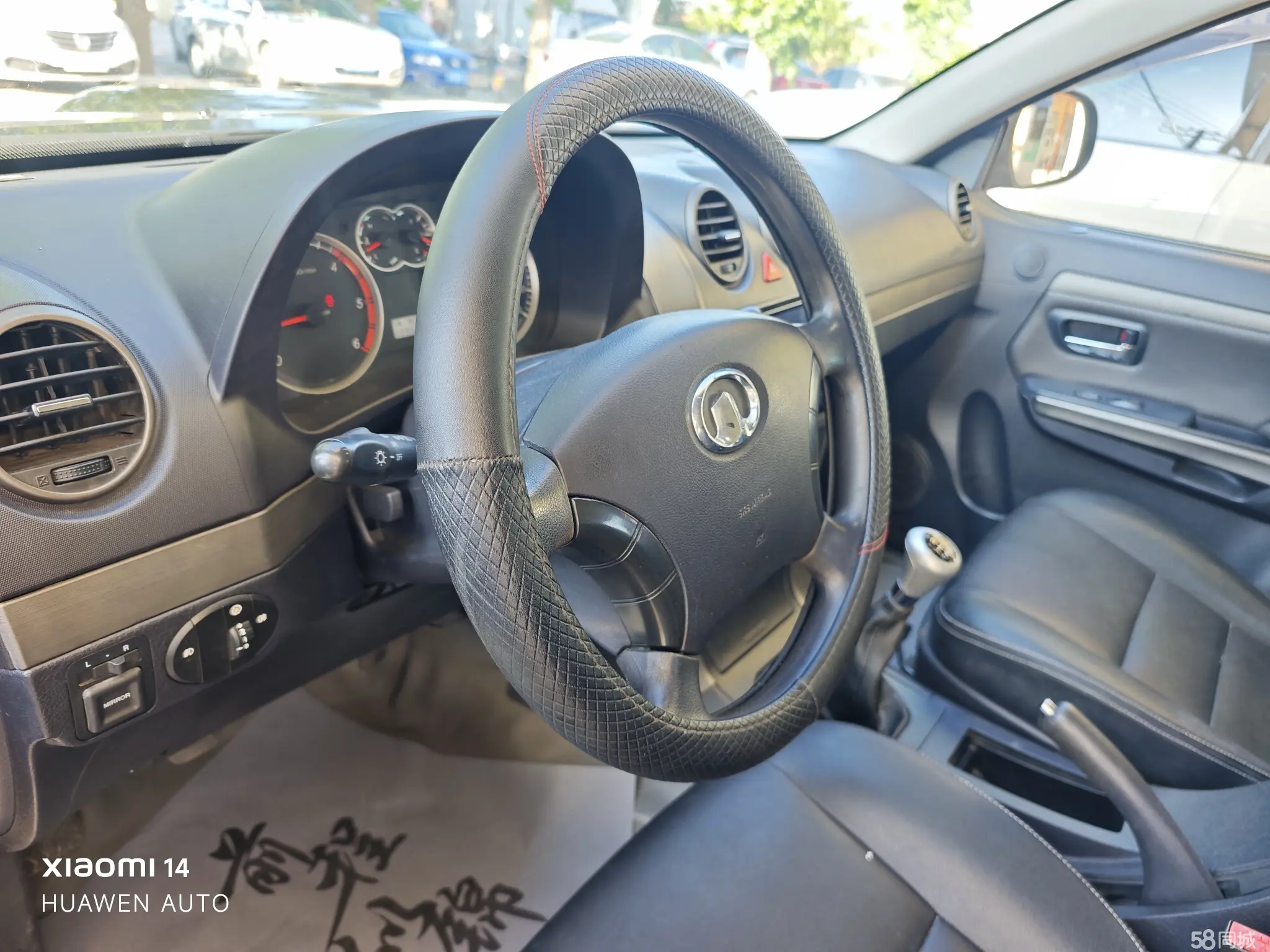 Haval H3 2012 #10 Haval H3 2012 imagen de coche #10