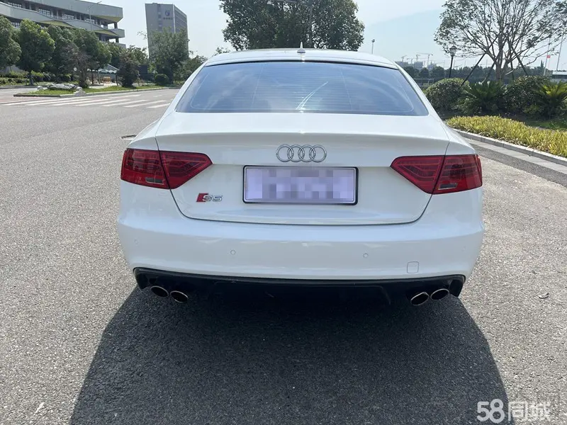 Audi S5 2015 #10 Audi S5 2015 car image #10