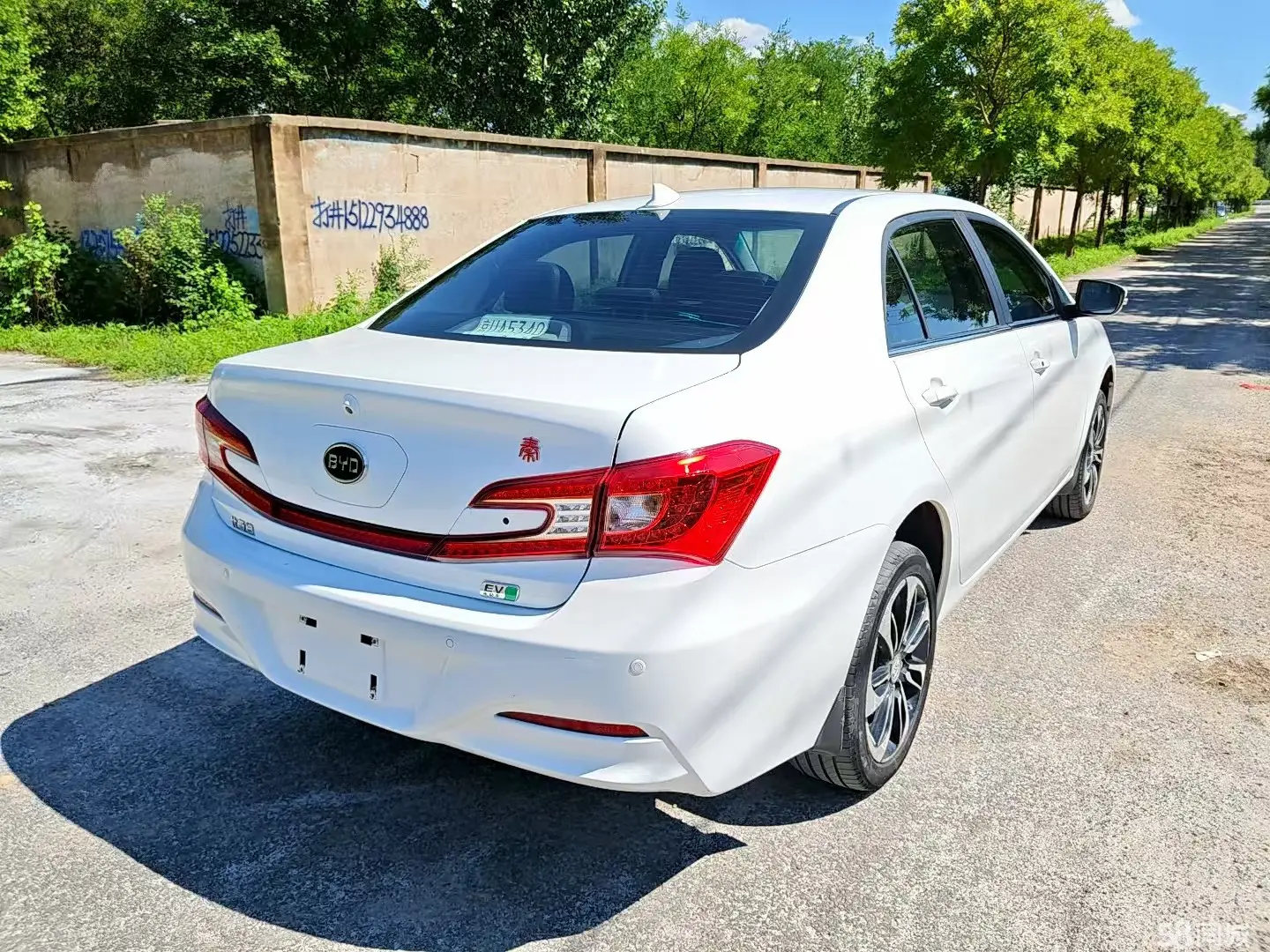 BYD Qin New Energy 2016 #10 BYD Qin New Energy 2016 immagine di auto #10