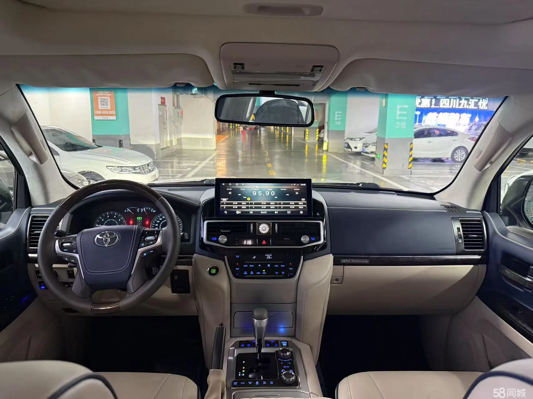 丰田 兰德酷路泽 2011 汽车图片 #10