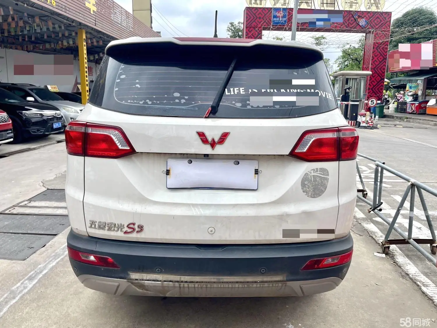 Wuling Hongguang S3 2019 car image #10