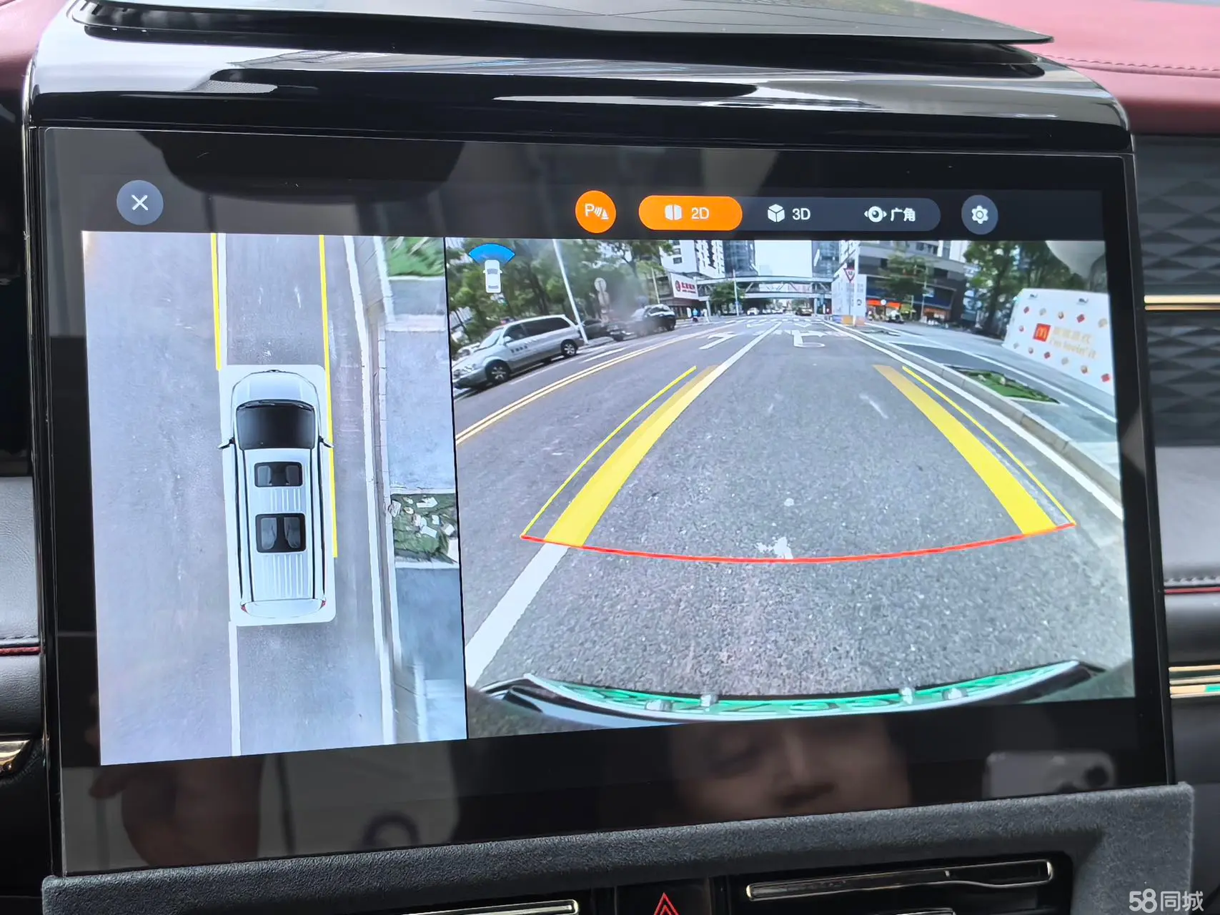 GAC Trumpchi E9 2023 imagen de coche #10