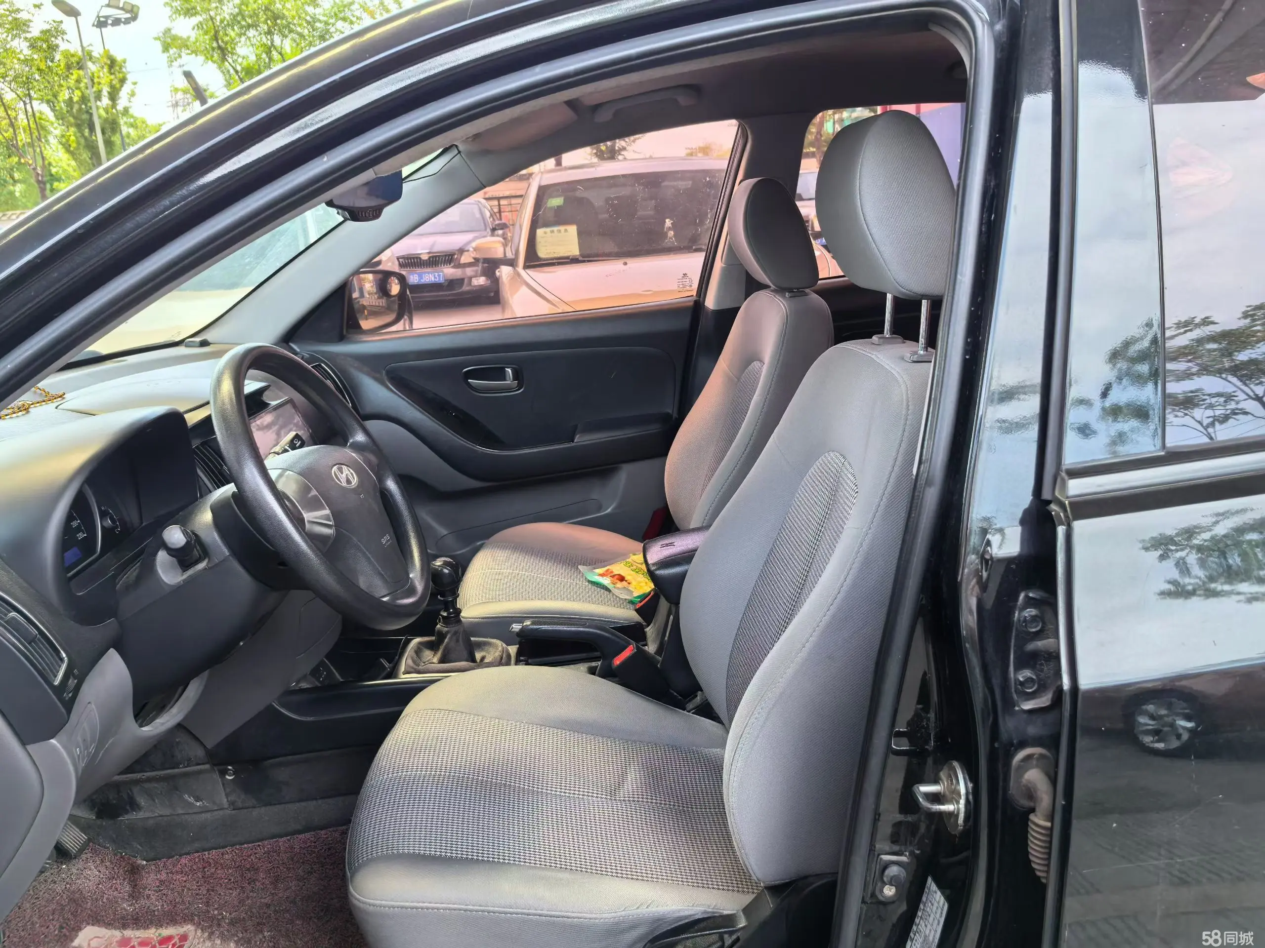 Hyundai Elantra HD 2014 #10 Hyundai Elantra HD 2014 car image #10