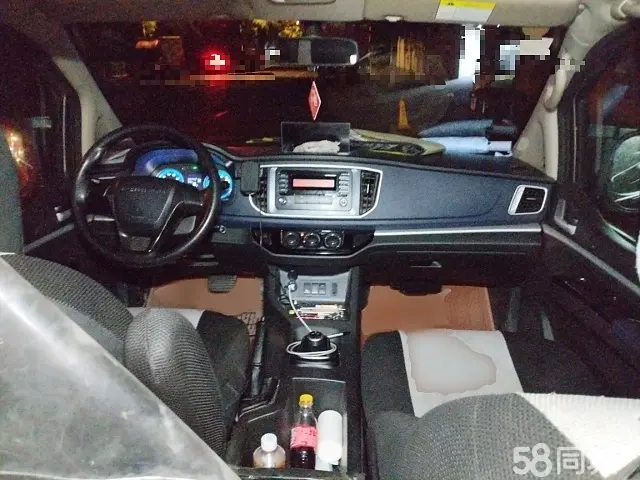 Forthing Lingzhi EV 2023 car image #10