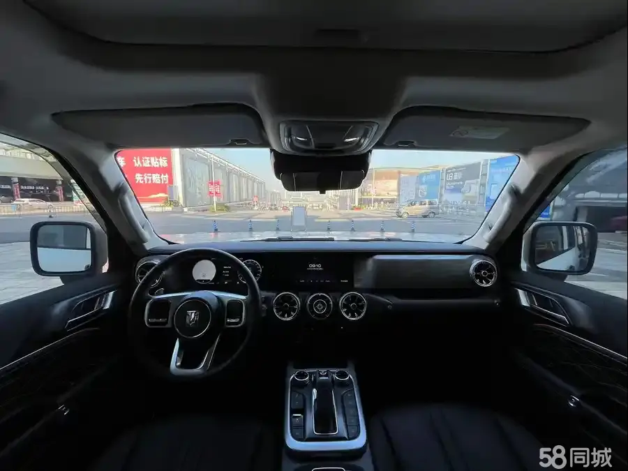 Tank 300 2024 immagine di auto #10