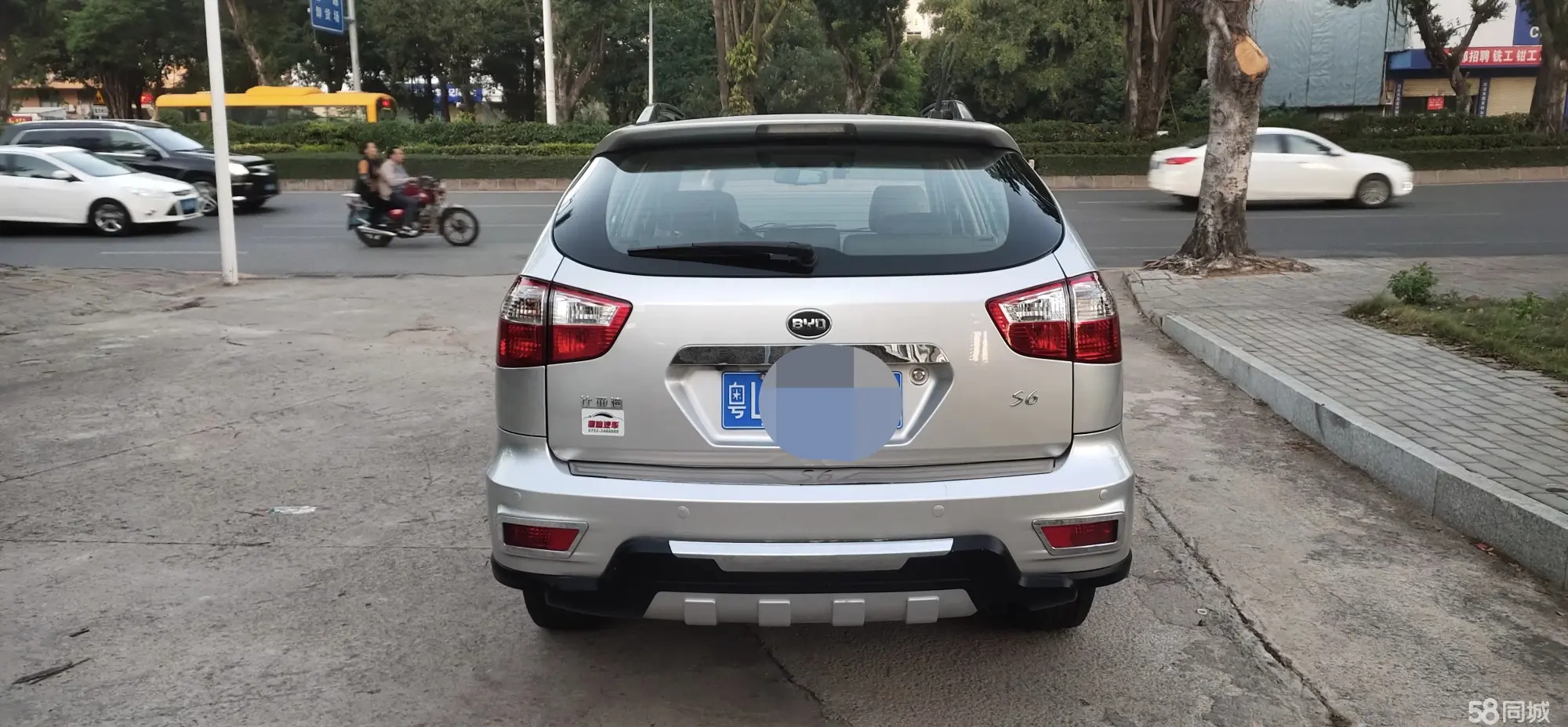 BYD S6 2012 #10 BYD S6 2012 car image #10