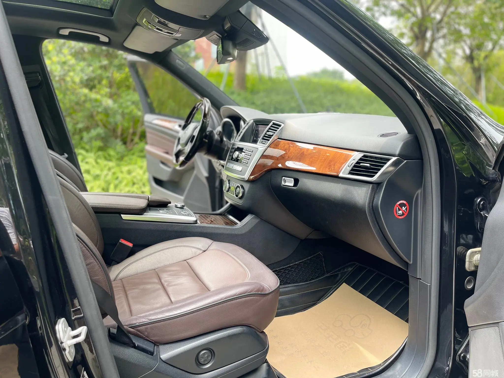 Mercedes-Benz M Class 2014 car image #10