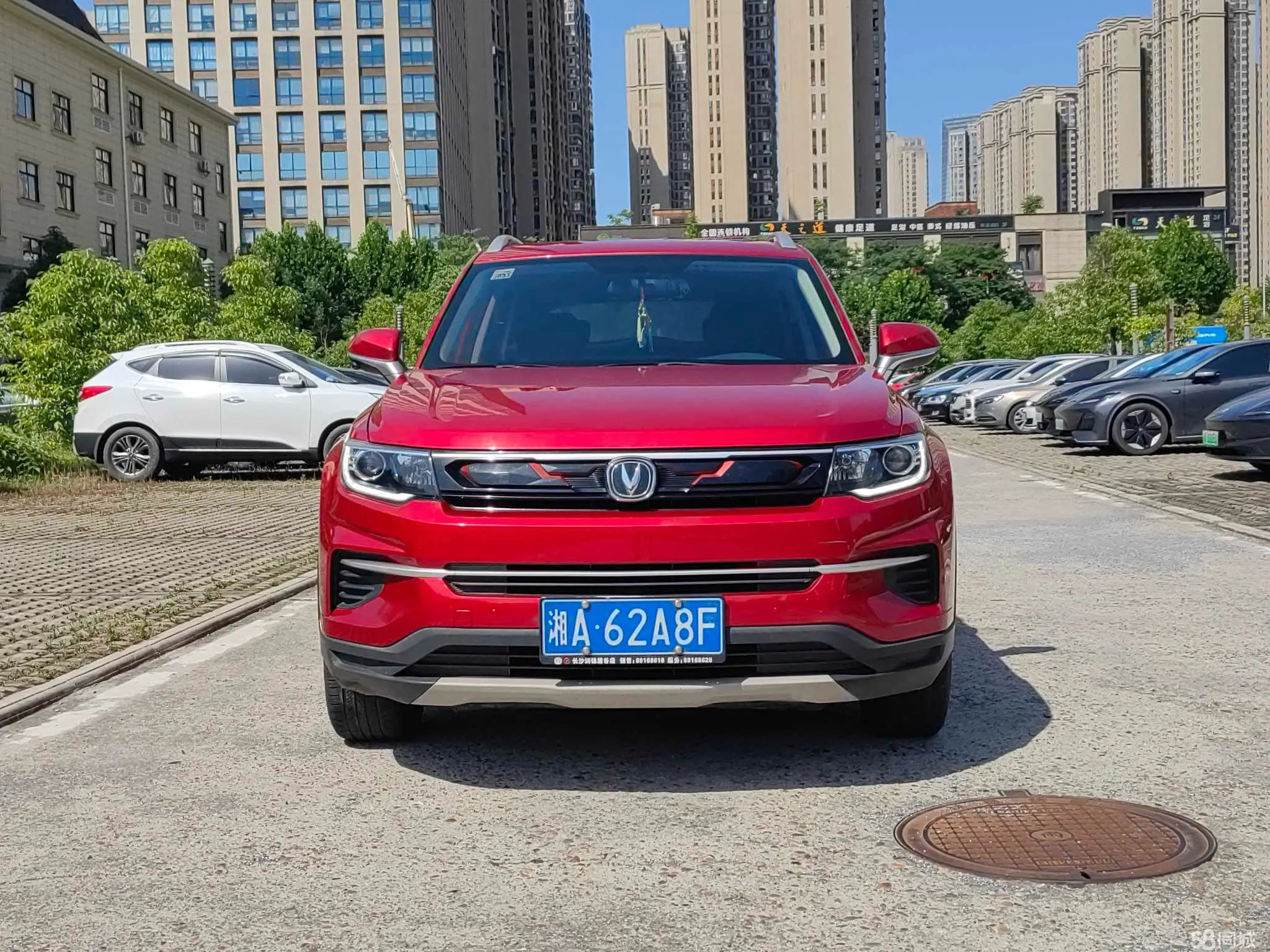 Changan CS35 Plus 2021 imagem de carro #10