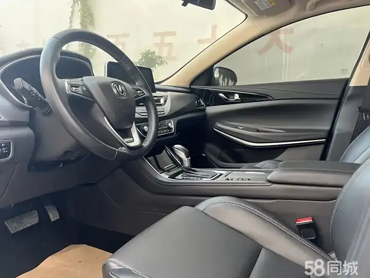 Changan Raeton CC 2020 car image #10