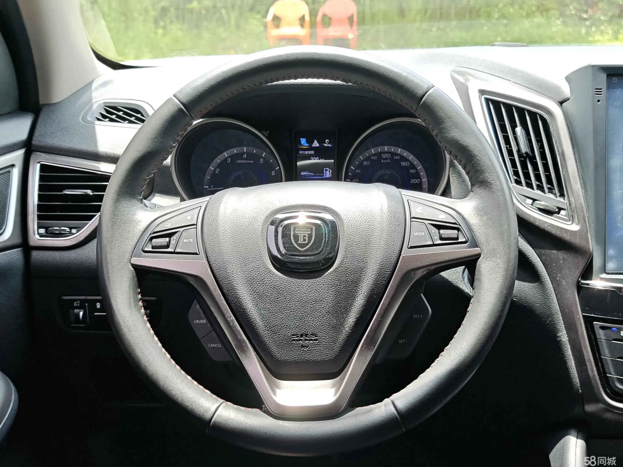 长安 长安CS75 2013 汽车图片 #10