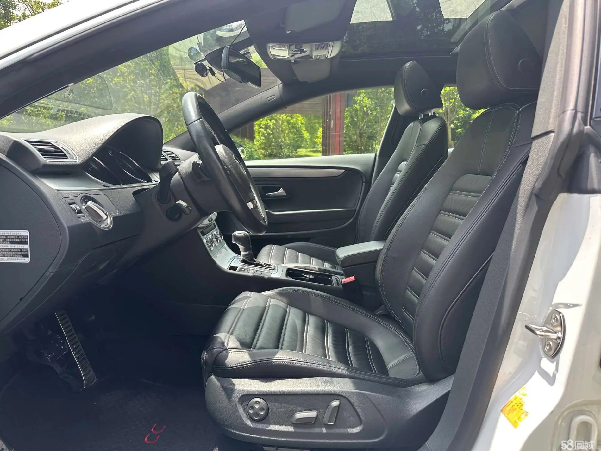 大众 一汽-大众CC 2013 汽车图片 #10