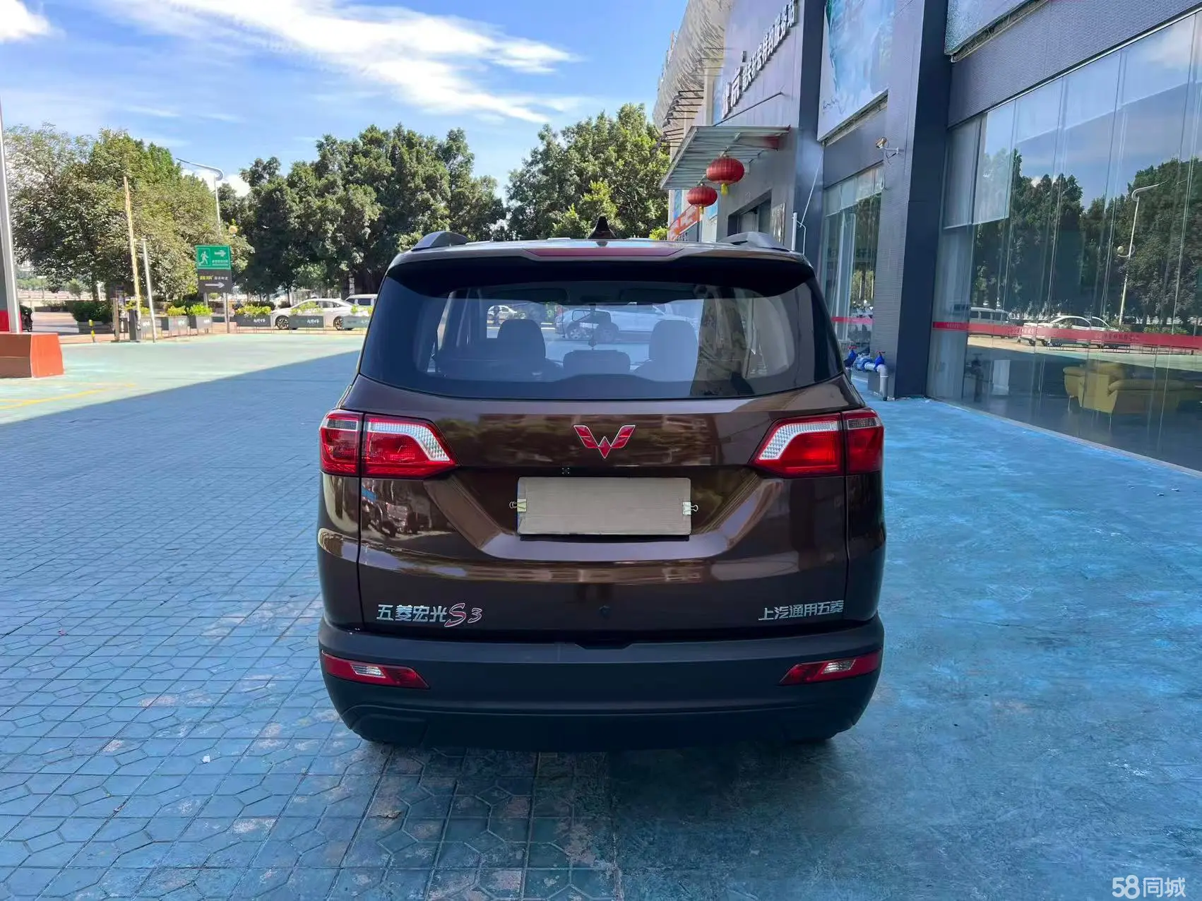 五菱汽车 五菱宏光S3 2018 汽车图片 #10