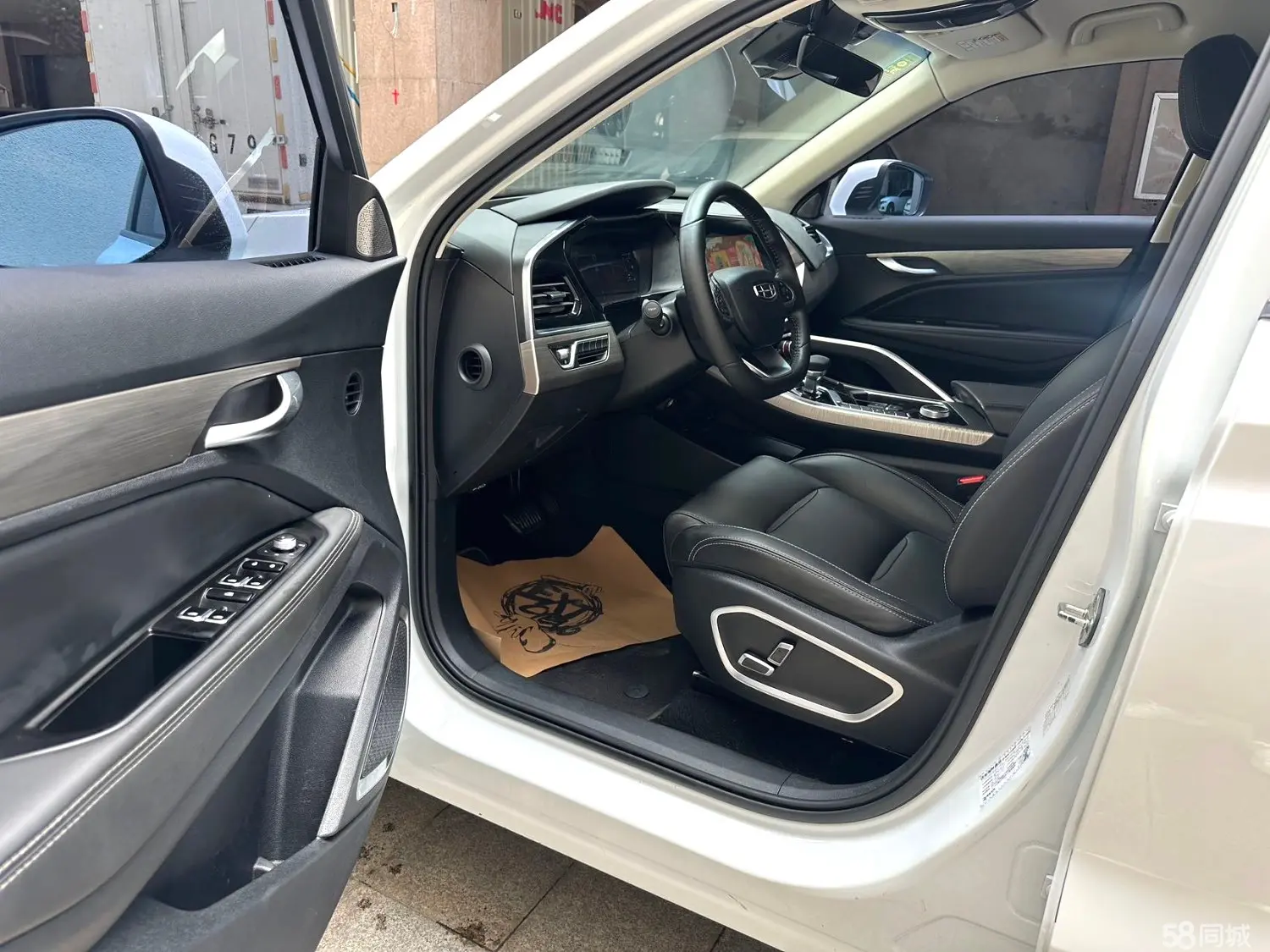 GEELY Tugella 2020 #10 GEELY Tugella 2020 immagine di auto #10