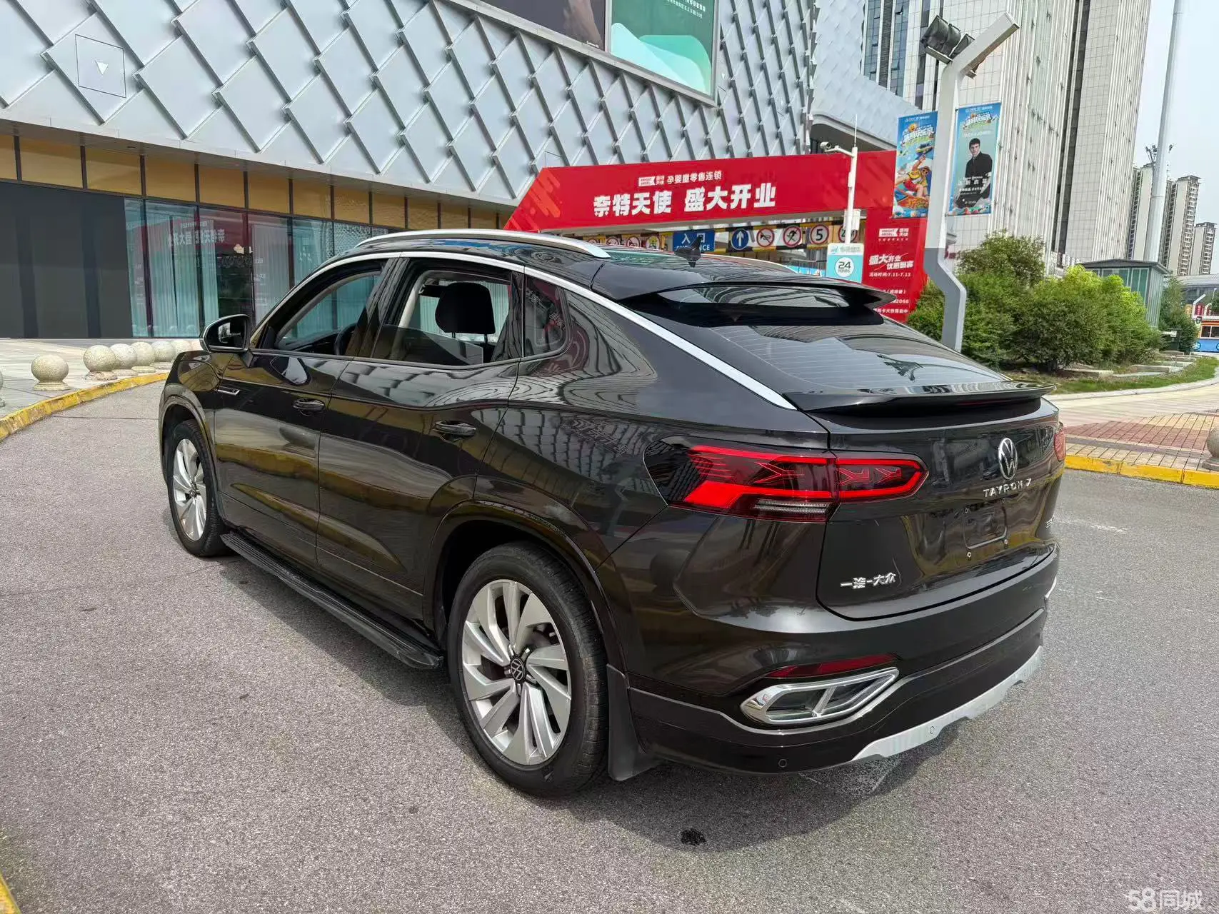 Volkswagen Tayron X 2020 car image #10