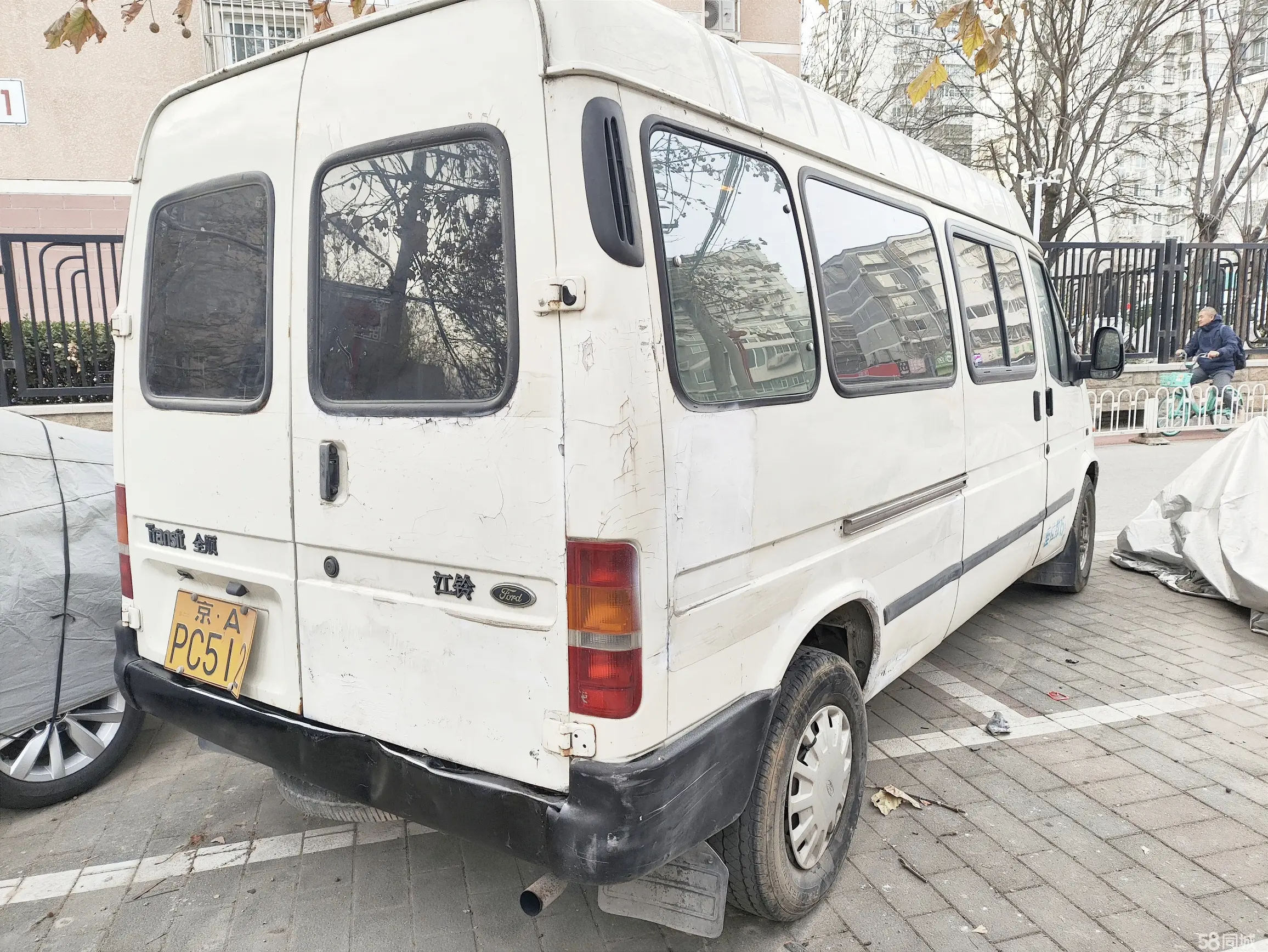 Ford Transit Classic 2014 car image #10