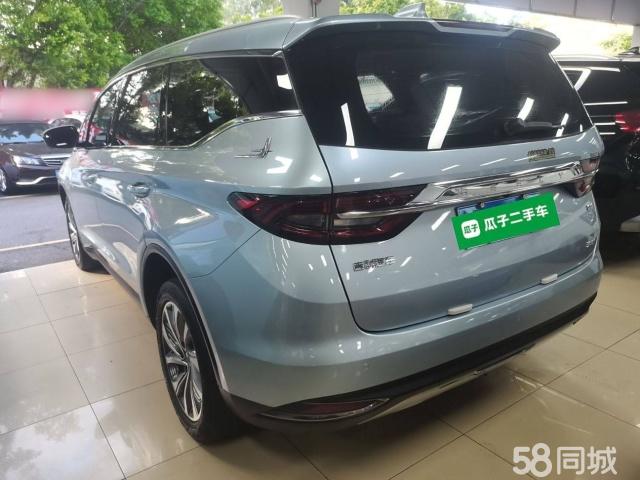 GEELY JiaJi 2019 #10 GEELY JiaJi 2019 immagine di auto #10