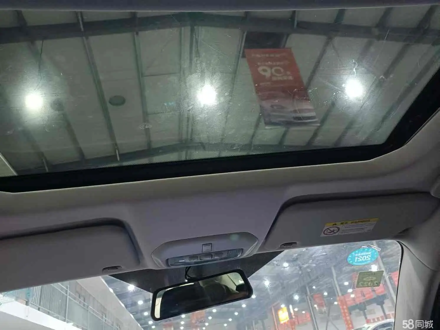 GAC Trumpchi GA4 2019 car image #10