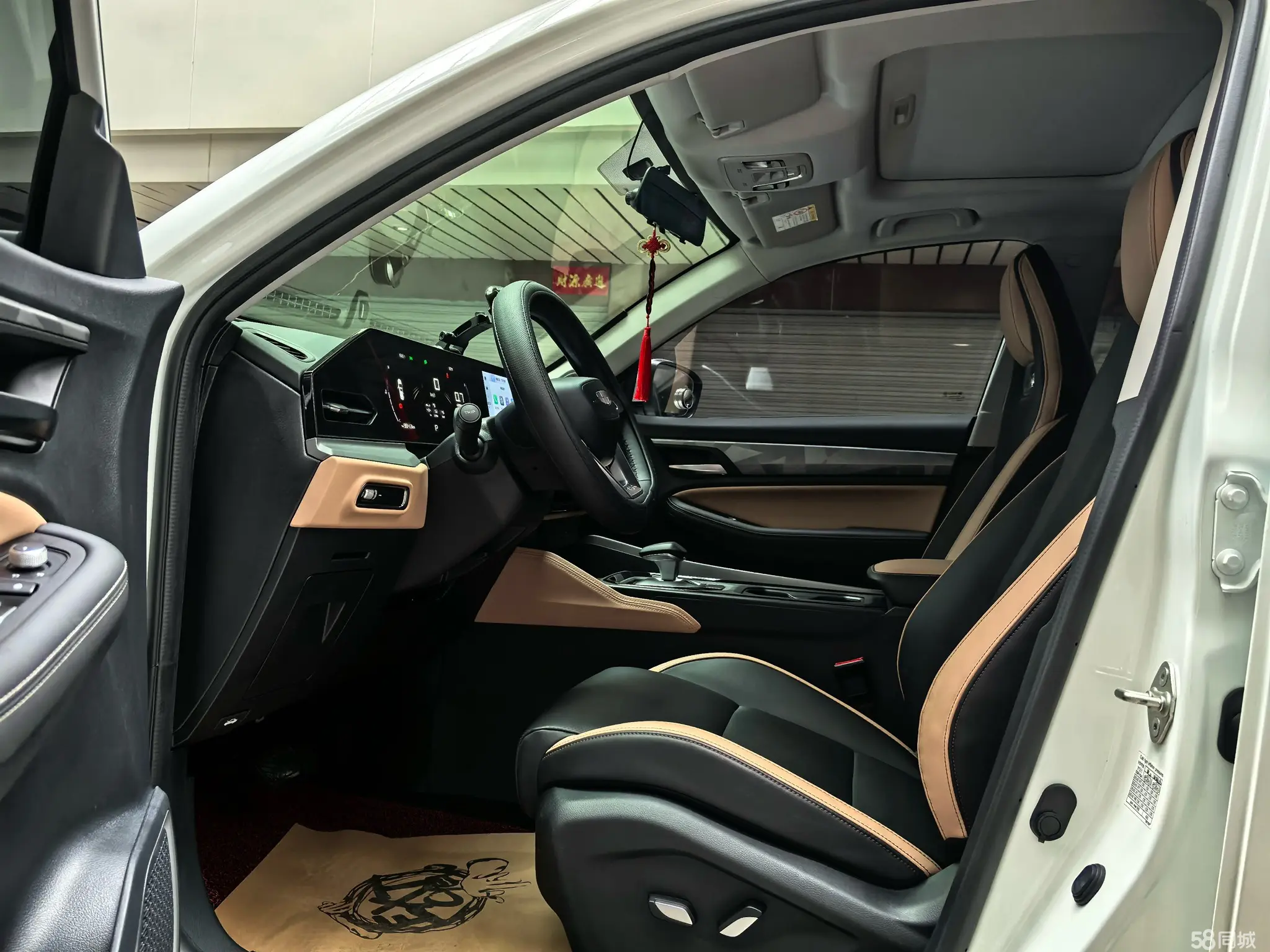 GEELY OkavangoPRO 2024 immagine di auto #10