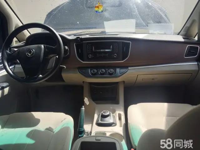 Forthing Lingzhi EV 2020 #10 Forthing Lingzhi EV 2020 car image #10