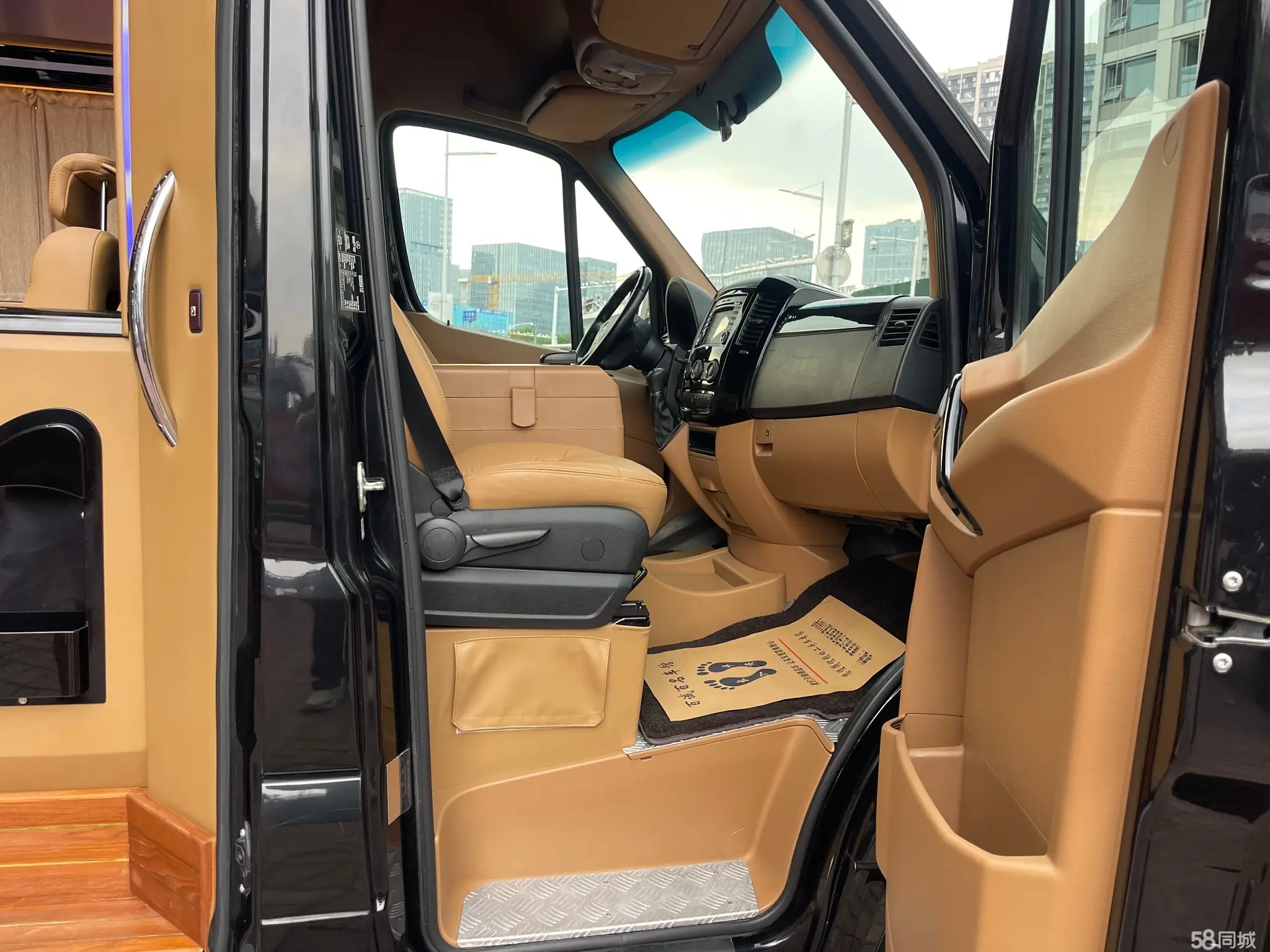 Mercedes-Benz Sprinter 2016 #10 Mercedes-Benz Sprinter 2016 car image #10