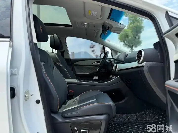 Forthing Yacht 2023 imagen de coche #10