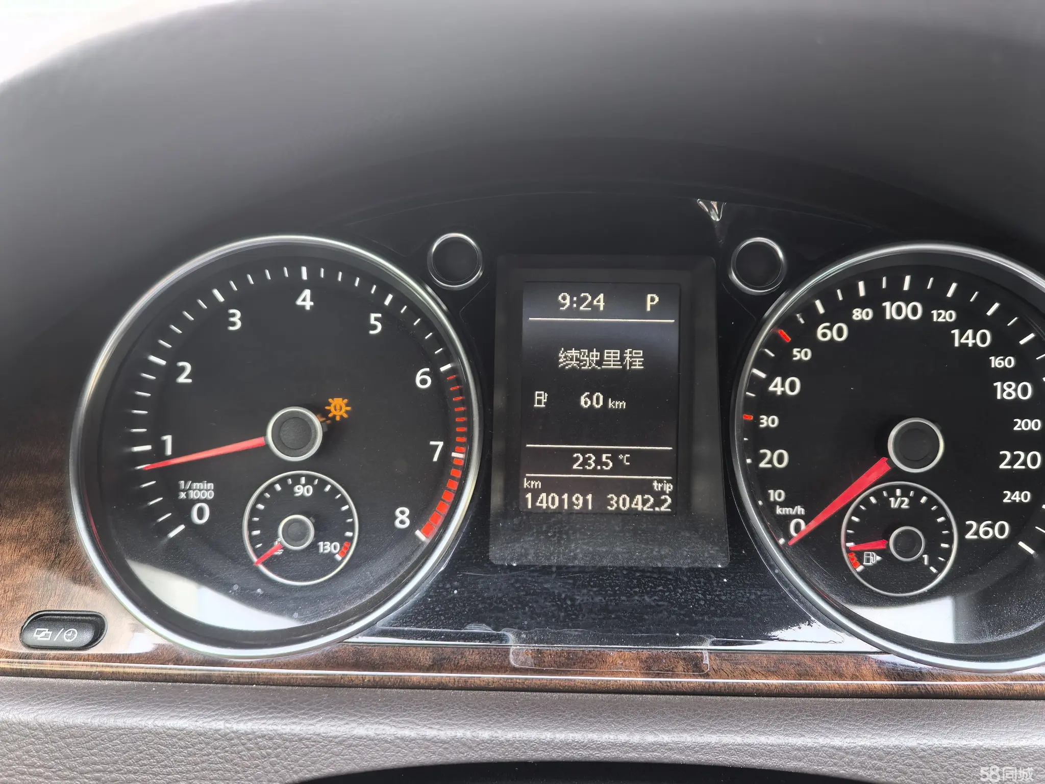 Volkswagen Magotan (Imported) 2014 #10 Volkswagen Magotan (Imported) 2014 immagine di auto #10