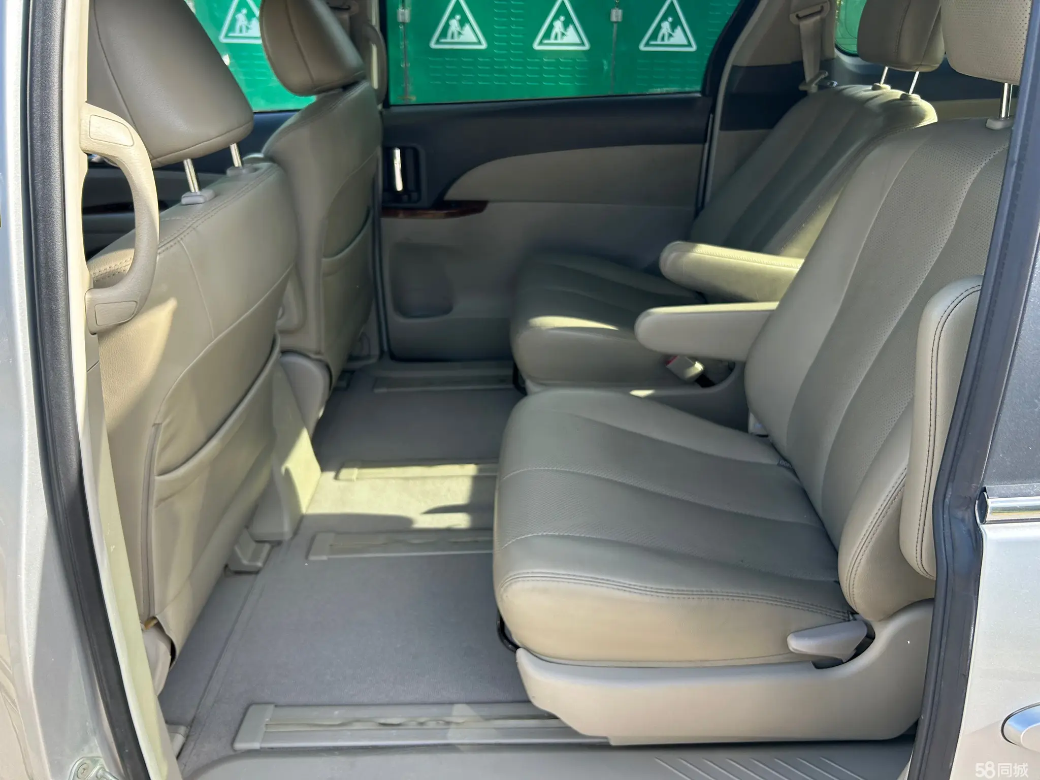 BYD M6 2015 car image #10