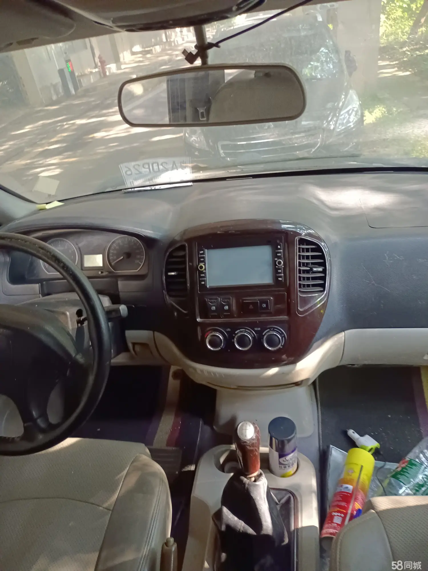 Forthing 2015 car image #10