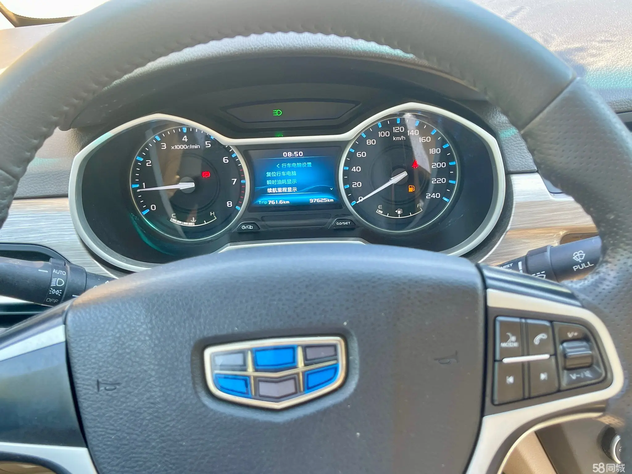 GEELY Emgrand 2016 #10 GEELY Emgrand 2016 car image #10