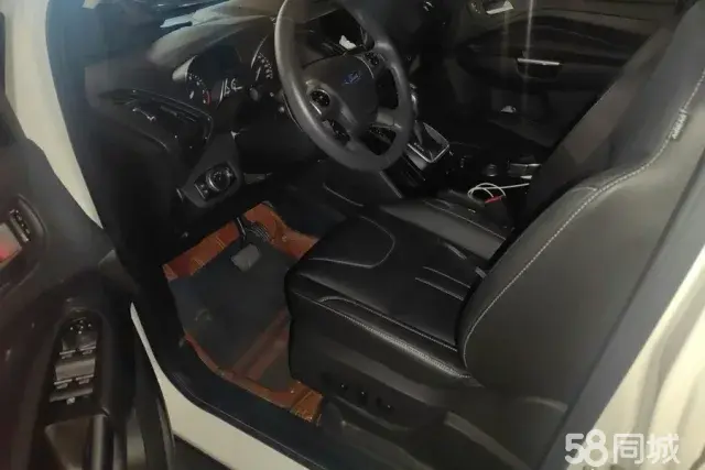 Ford Kuga 2015 #10 Ford Kuga 2015 imagem de carro #10