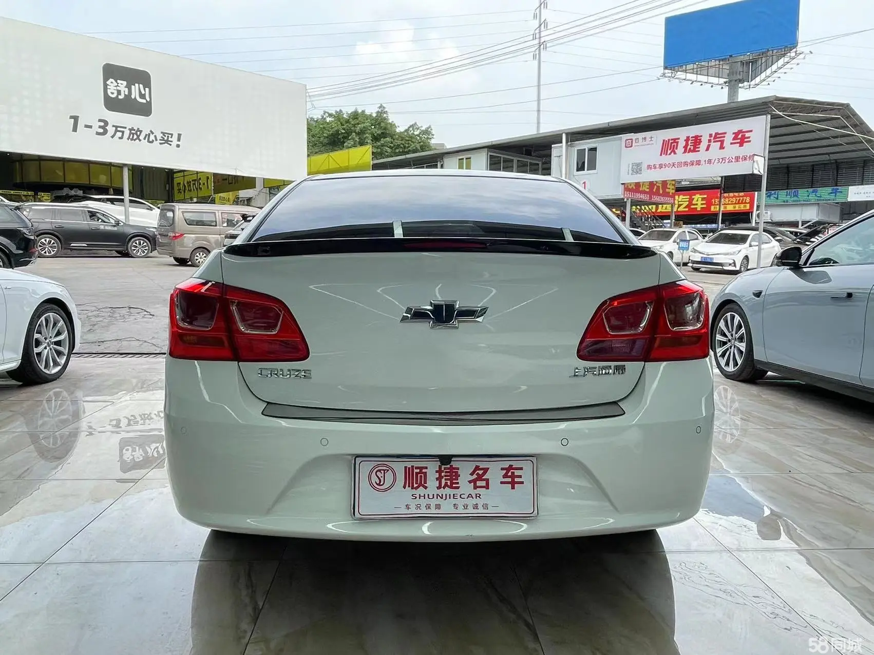 Chevrolet Cruze 2016 #10 Chevrolet Cruze 2016 immagine di auto #10