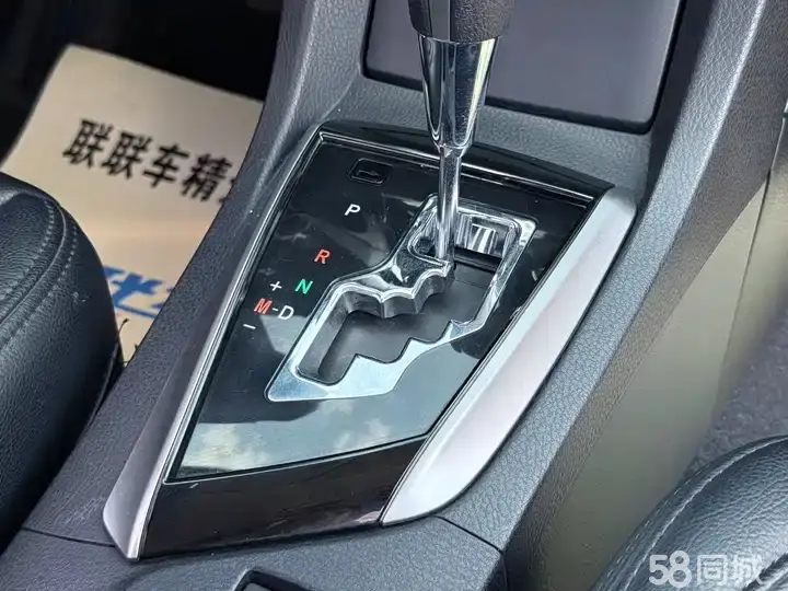 Toyota Highlander (Imported) 2014 car image #10