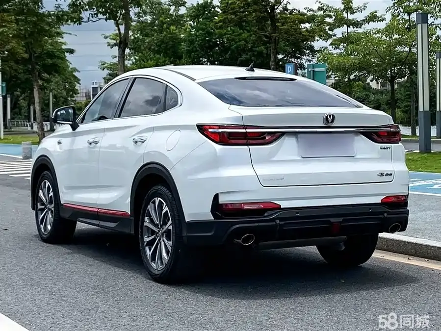Changan CS85 Coupe 2022 #10 Changan CS85 Coupe 2022 car image #10