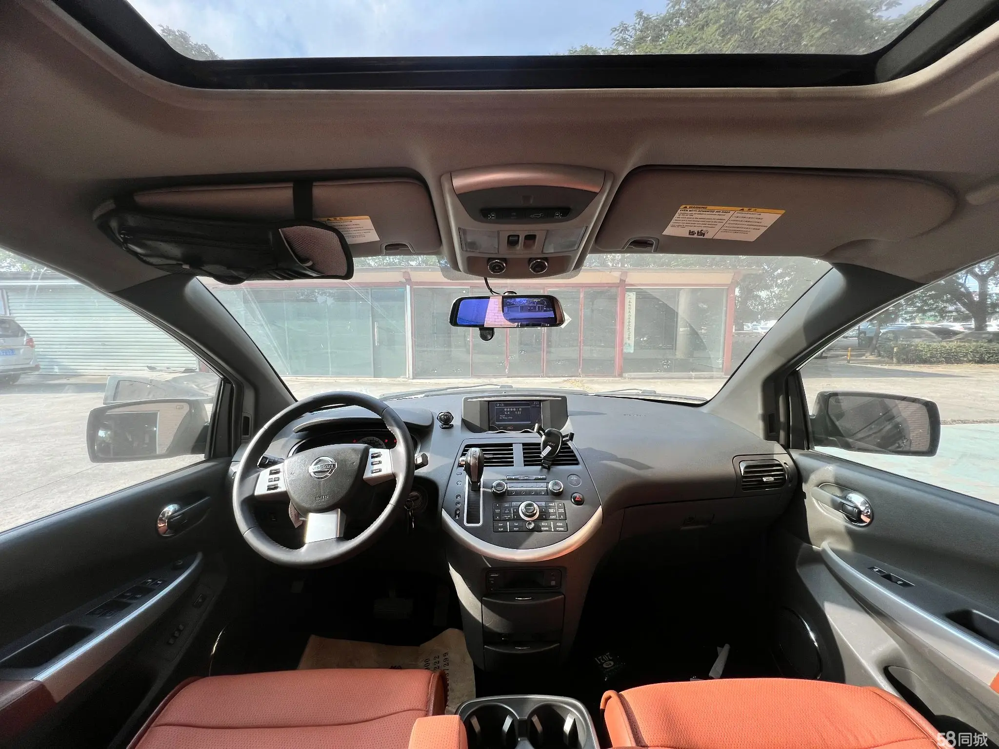 日产 贵士 2006 汽车图片 #10