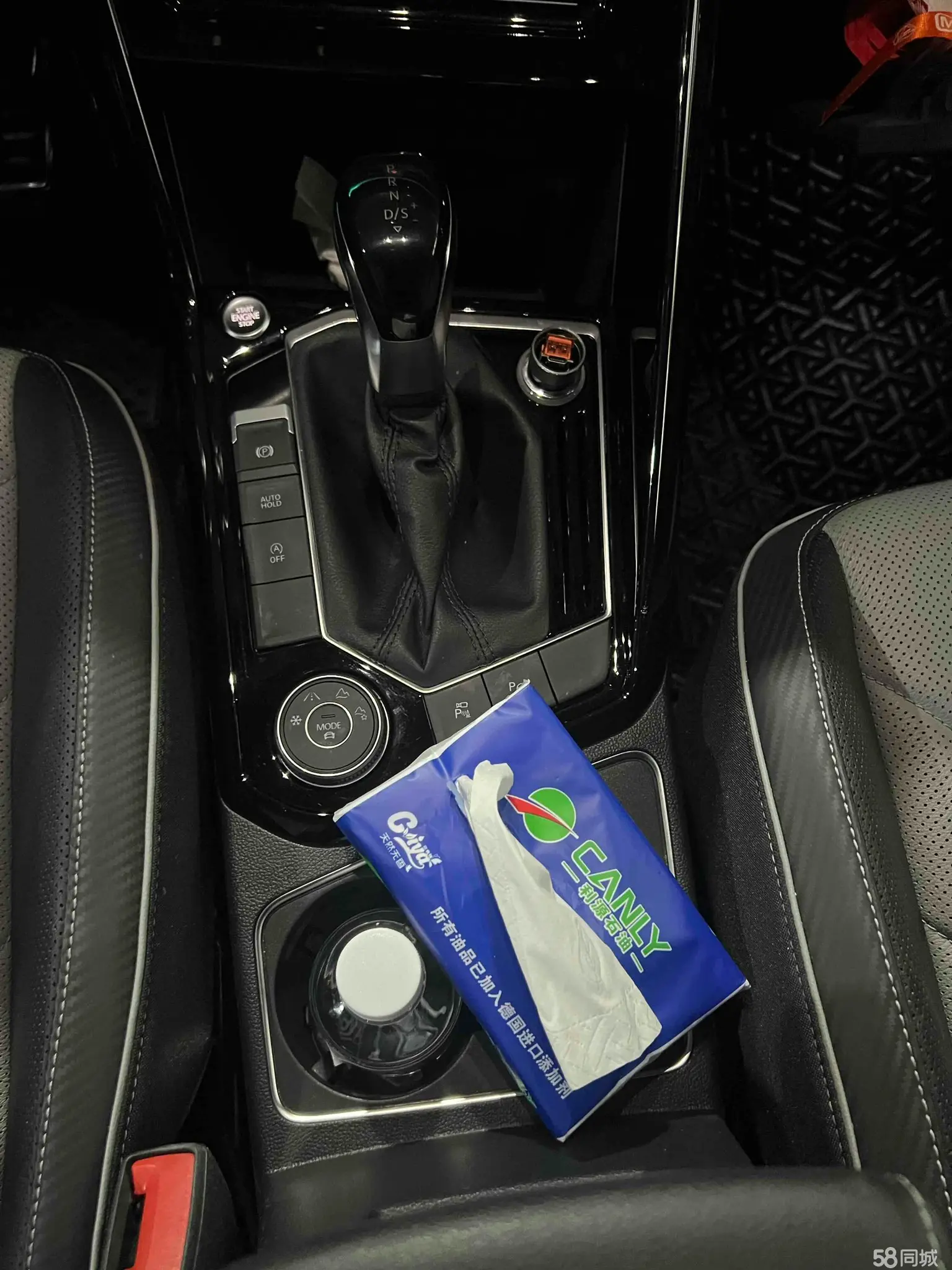 Volkswagen Tayron X 2020 car image #10