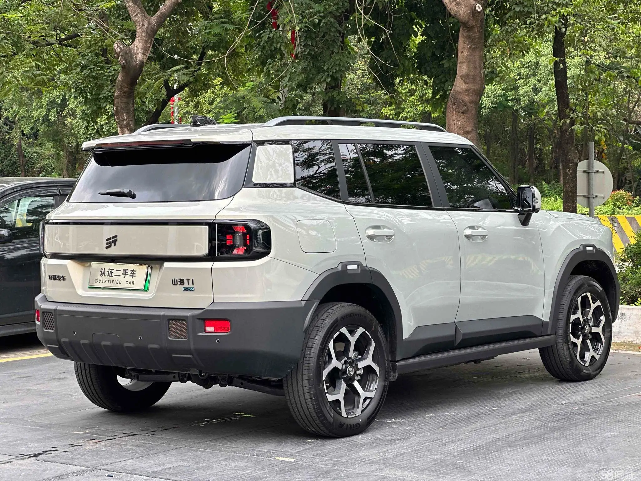 Jetour Shanhai T1 2024 #10 Jetour Shanhai T1 2024 imagem de carro #10