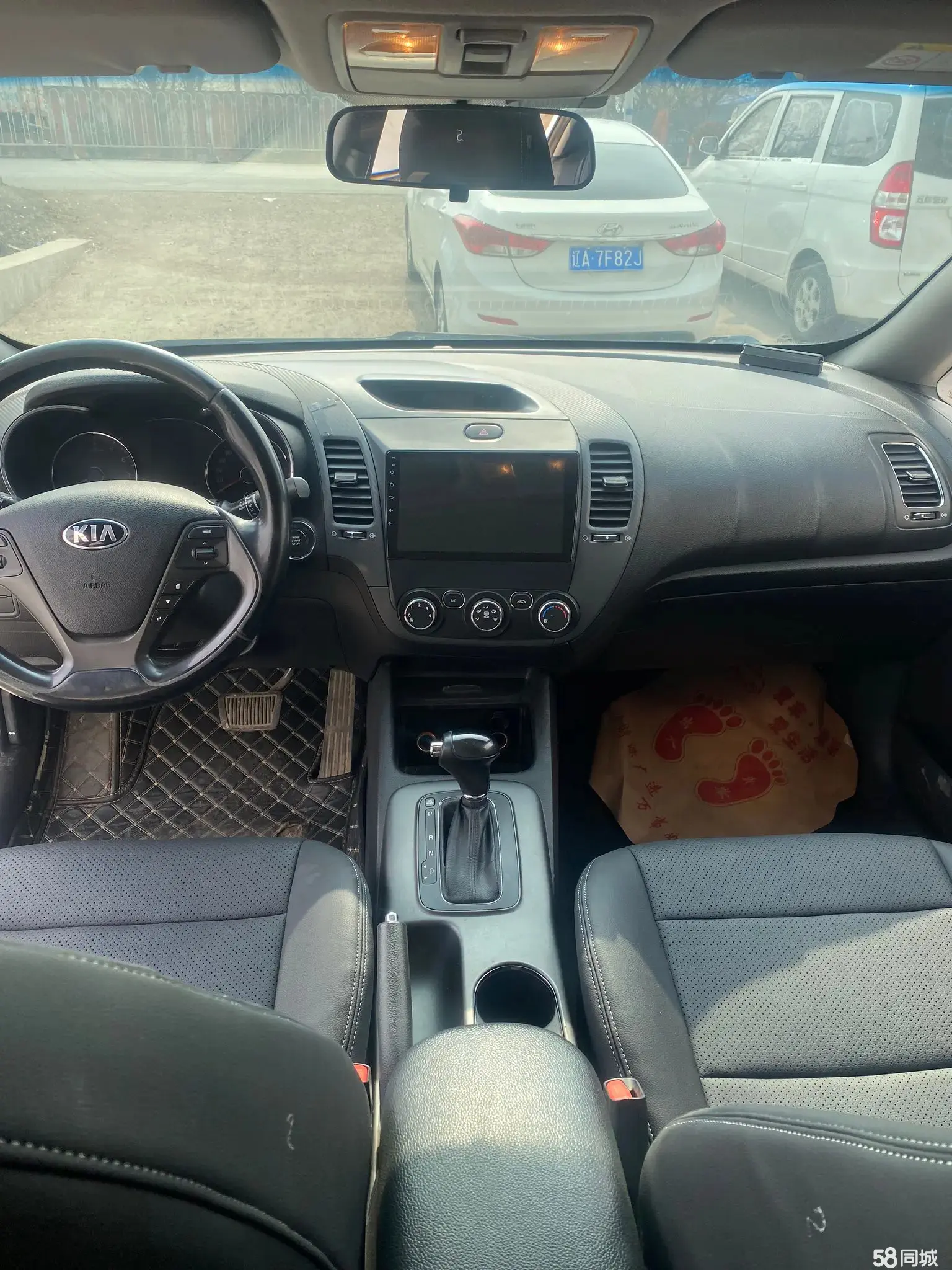 Kia Forte Koup 2015 image de voiture #10