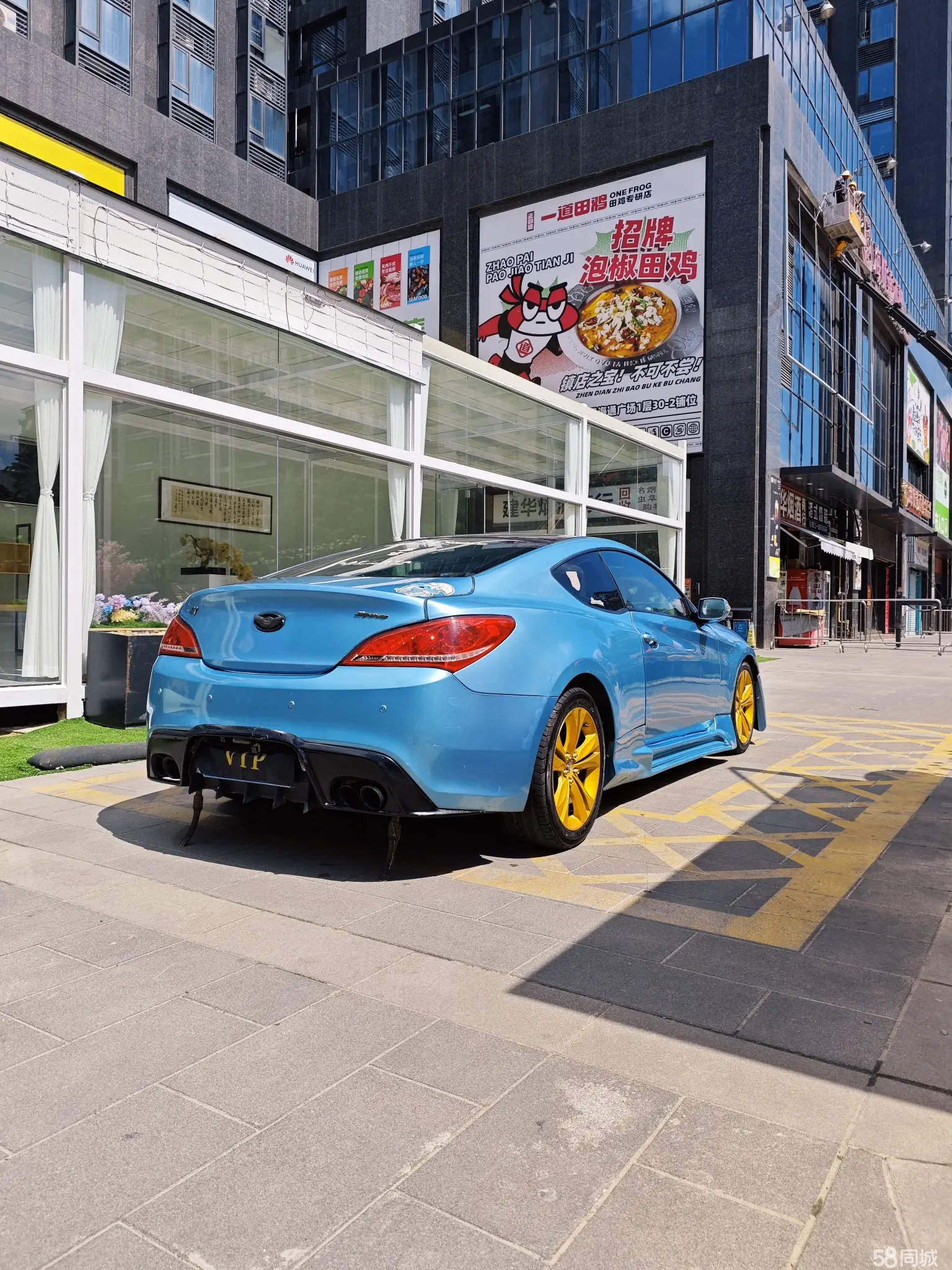 Hyundai Rohens-Coupe 2010 car image #10