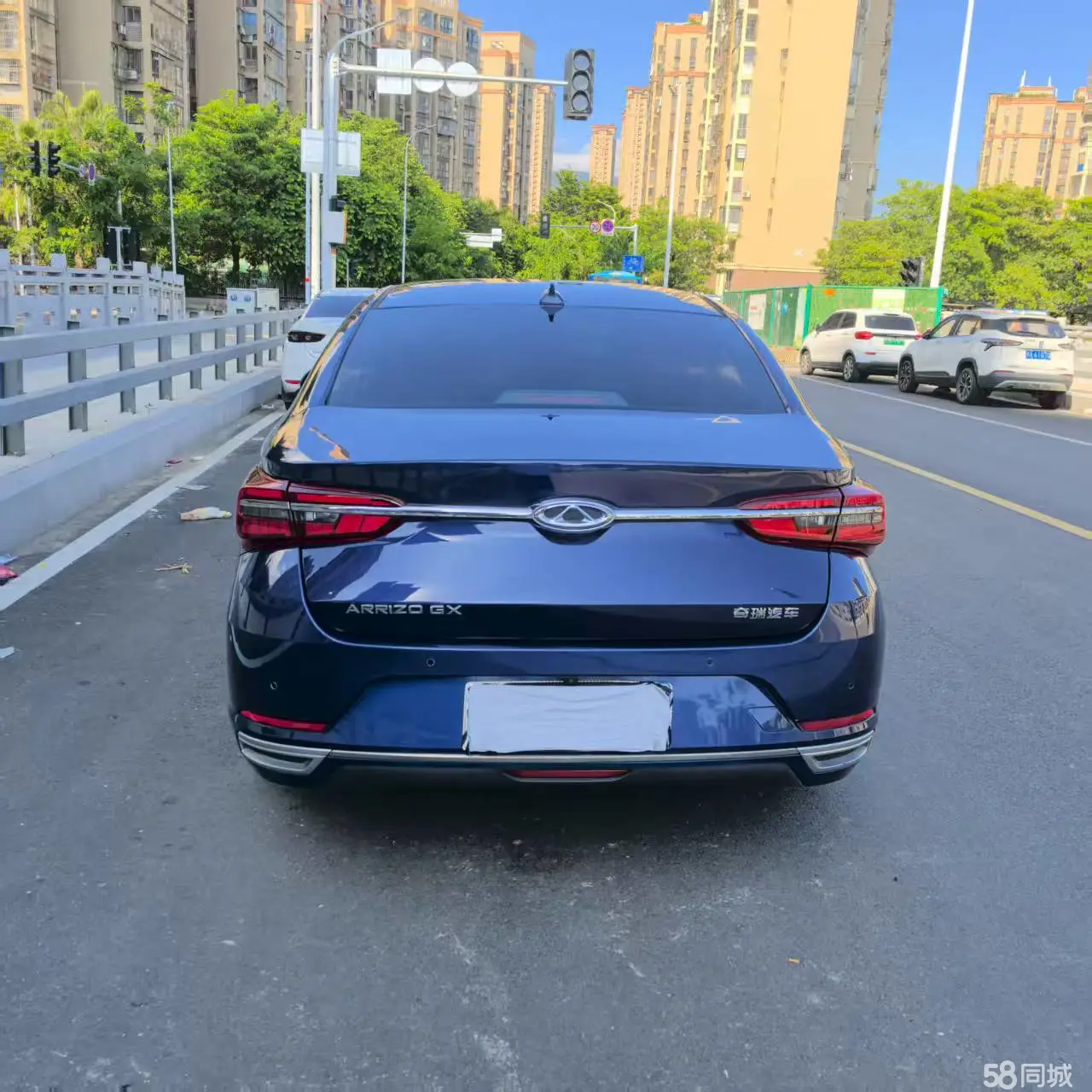 Chery Arrizo GX 2020 #10 Chery Arrizo GX 2020 car image #10