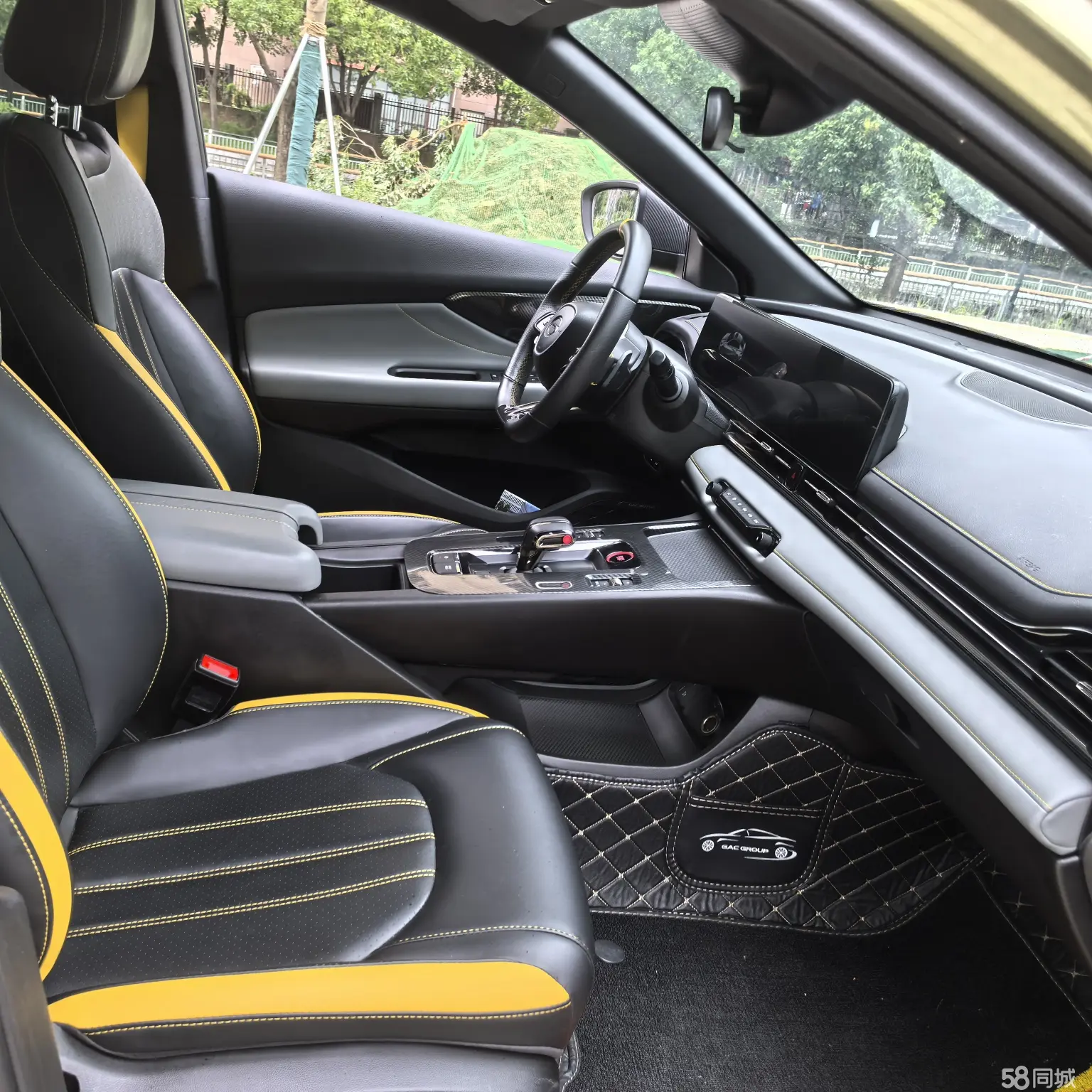 GAC Trumpchi Empow 2022 #10 GAC Trumpchi Empow 2022 car image #10