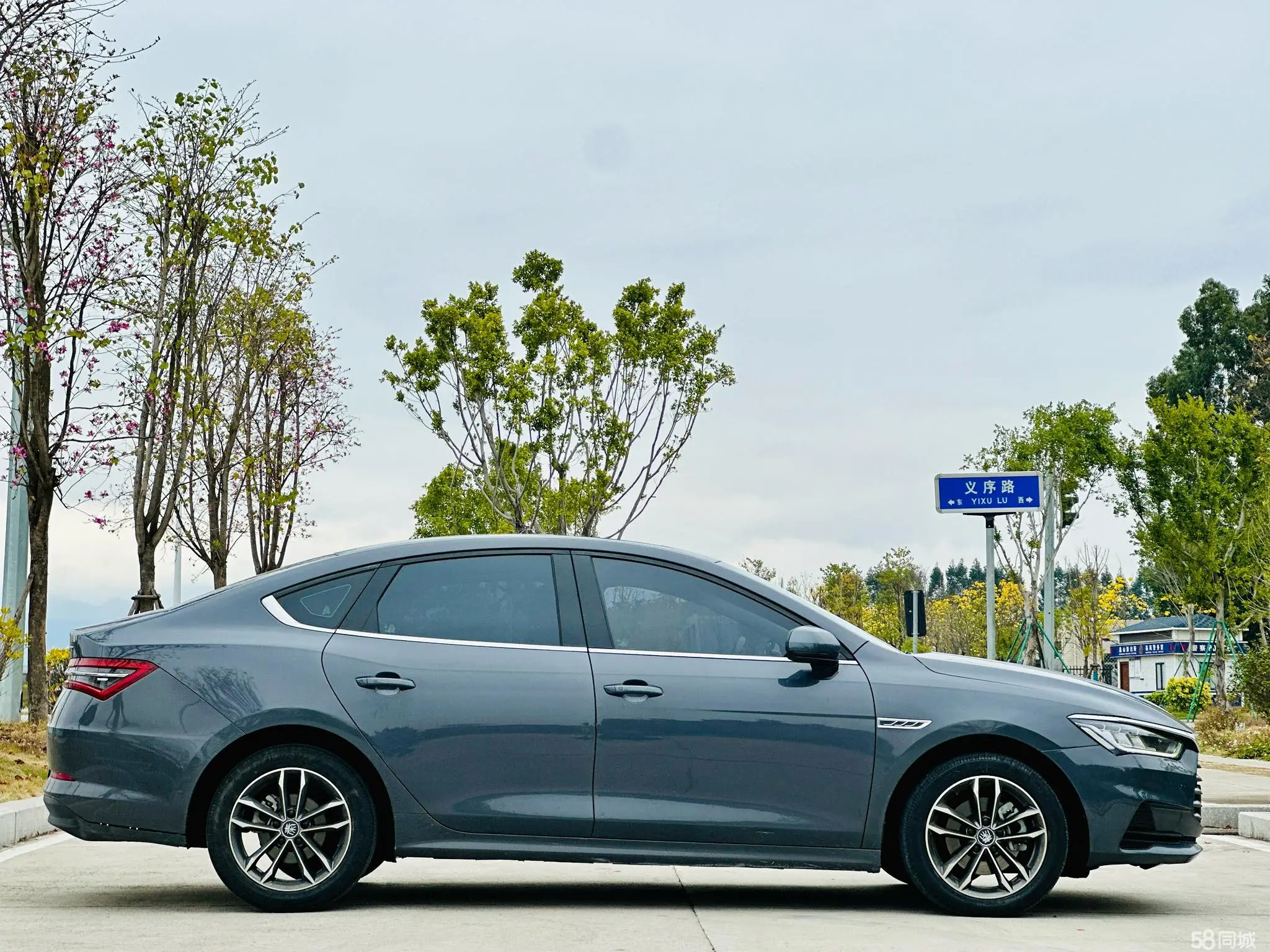 BYD Qin Pro 2021 #10 BYD Qin Pro 2021 car image #10