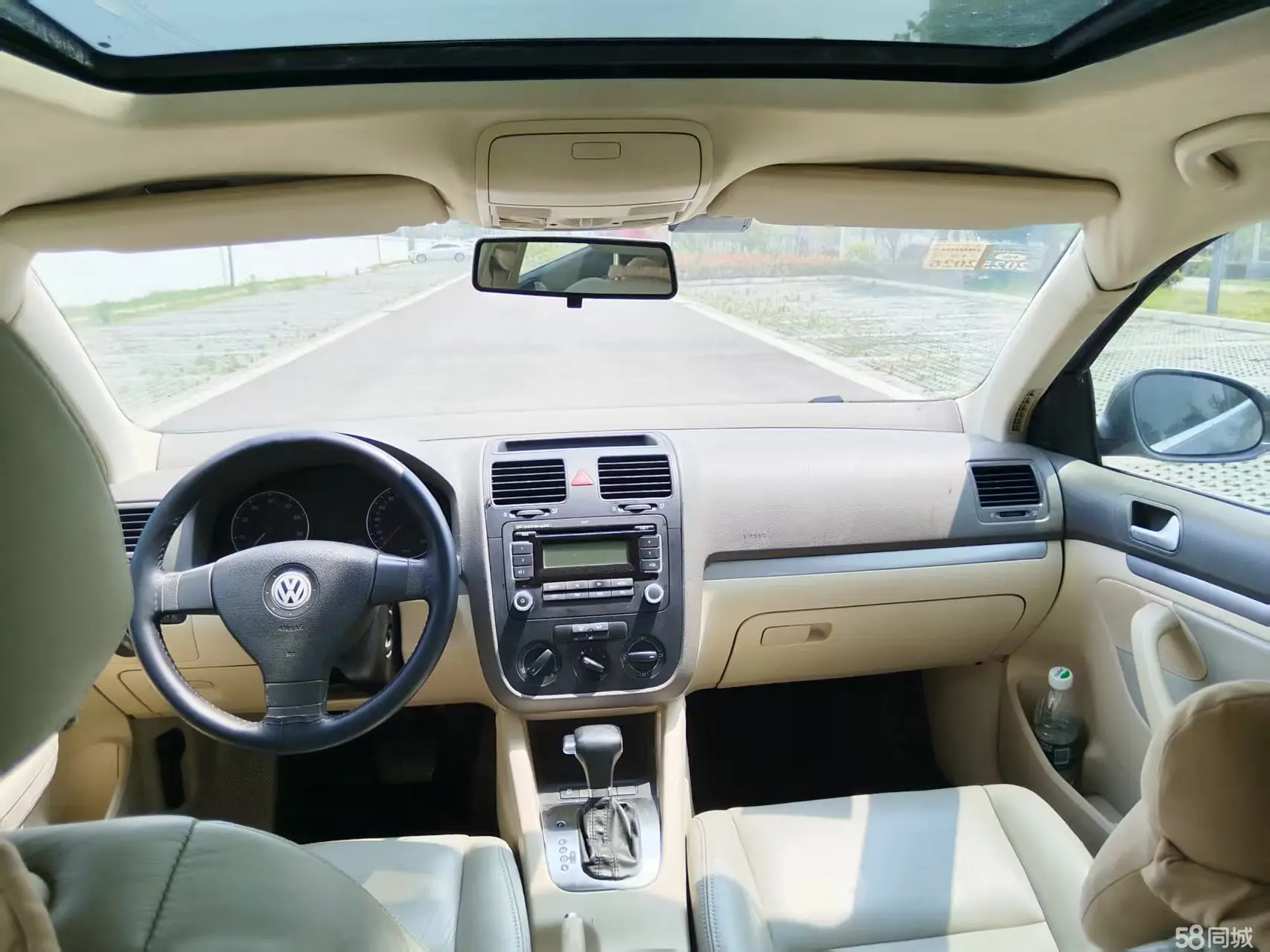 Volkswagen Sagitar 2010 immagine di auto #10