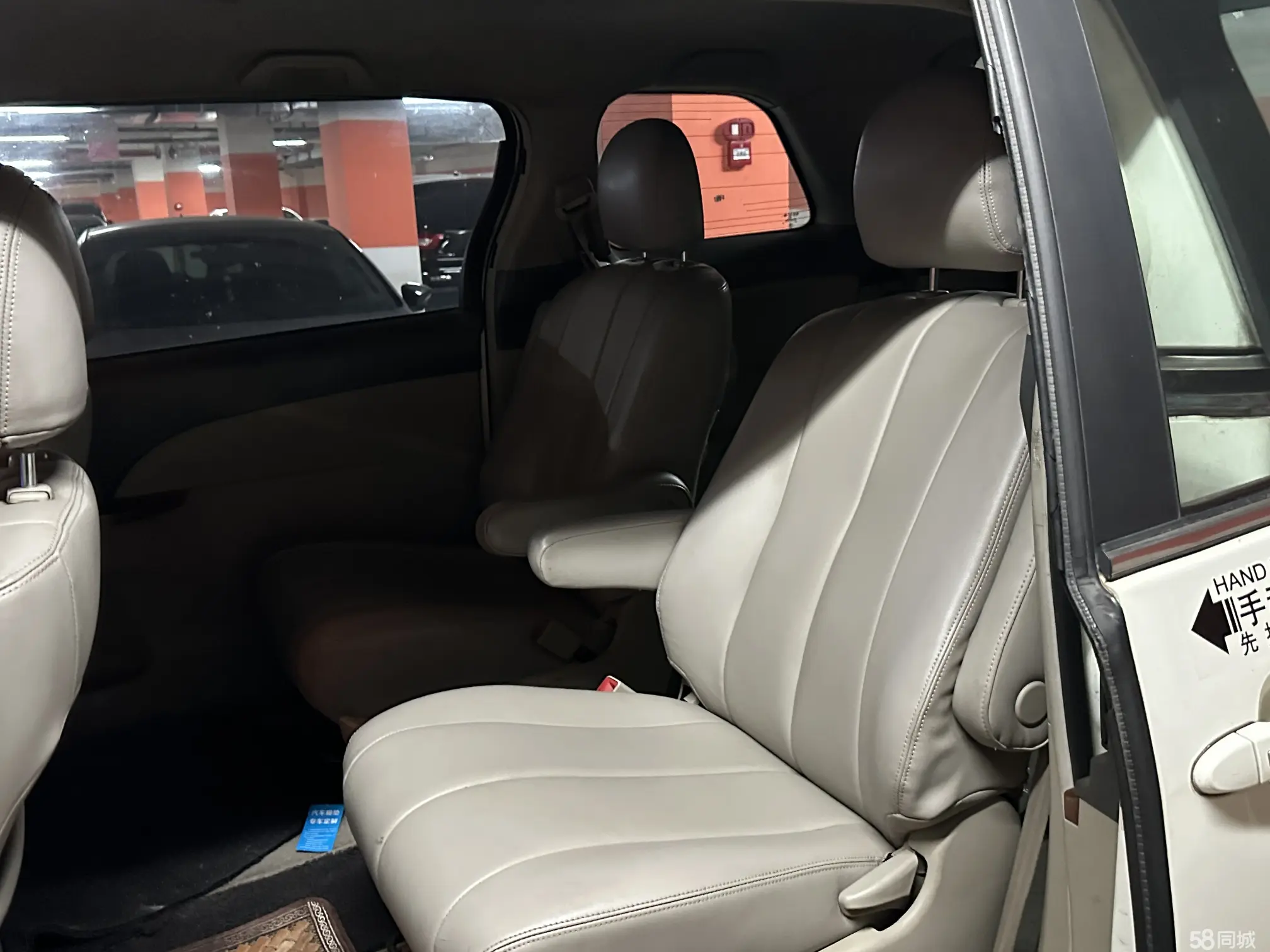 BYD M6 2014 #10 BYD M6 2014 صورة سيارة #10